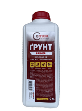 Грунтовка 2л CEMAX ( 4 шт/уп) 000016731 фото