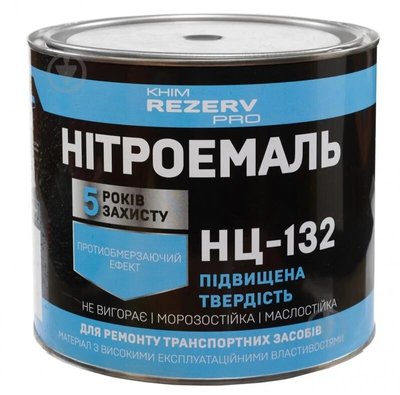 Нітроемаль Khimrezerv PRO 2 кг, чорний 000008816 фото