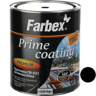 Грунтовка антикорозійна Farbex ГФ-021 2,8 кг чорна 000007390 фото