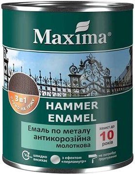Емаль антикорозійна молоткова 3 в 1 Maxima 0,75л, срібляста 000011315 фото