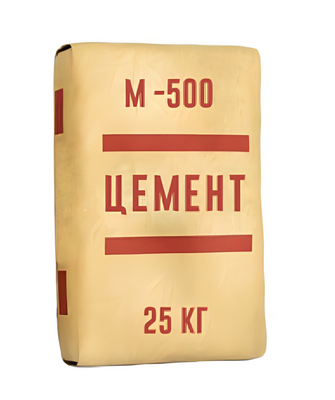 Цемент М-500, 25 кг 000005377 фото