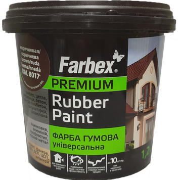 Фарба гумова Farbex 1,2 кг, вишнева 000011396 фото