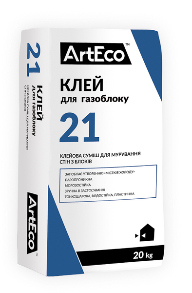 Клей для газобетону Art Eco 21 20 кг 000014050 фото