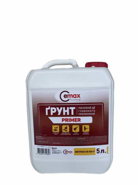 Грунтовка 5л CEMAX 000016732 фото