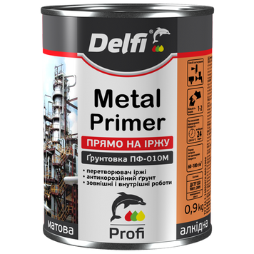 Грунтовка по іржі Delfi ПФ-010М 0,9кг, сіра 000005490 фото