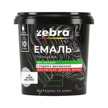 Емаль ZEBRA 2 кг, 10 бiла 000020065 фото