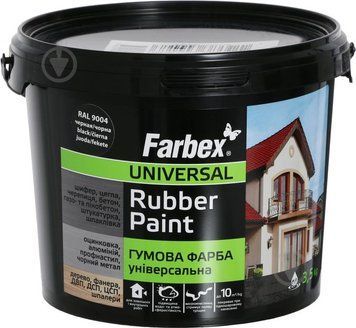 Фарба гумова Farbex 3,5 кг, сіра 000008461 фото