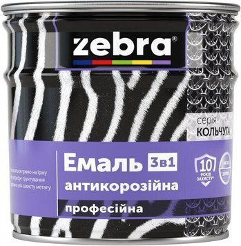 Емаль антикорозійна ZEBRA 3 в 1 0.7л, №20 Сріблястий 000011411 фото
