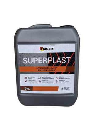 Суперпластифікатор 5л SUPER PLAST FAIGER 000000780 фото