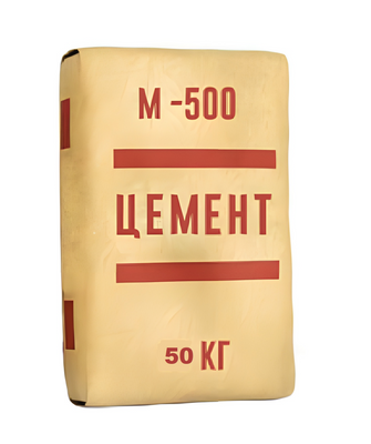 Цемент М-500, 50 кг 000005378 фото