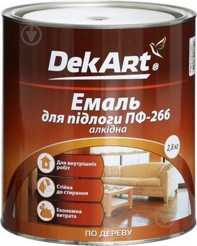 Емаль алкідна DekArt ПФ-266 2,8кг, червоно-коричнева 000005474 фото
