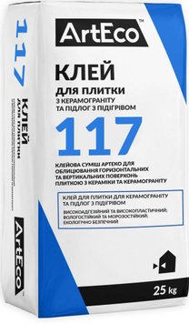 Клей для плитки Art Eco 117 з керамограніту для підлог з підігрівом 25 кг 000014051 фото