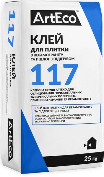 Клей для плитки Art Eco 117 з керамограніту для підлог з підігрівом 25 кг 000014051 фото