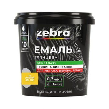 Емаль ZEBRA 0,7 кг, 55 яскраво-жовта 000020081 фото