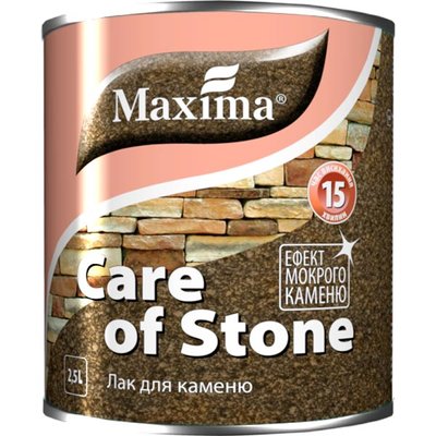 Лак для каменю глянцевий ТМ "Maxima " - 2,5 л 000007859 фото