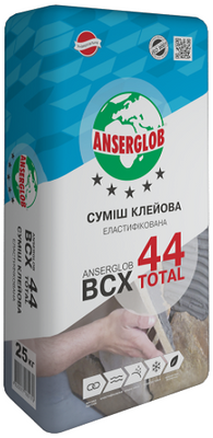 Клей для плитки елестифікований Ancerglob BCX 44 25 кг 000007090 фото