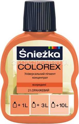 Барвник Sniezka Colorex, 100мл, 021 - помаранчевий 000005429 фото