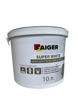 Фарба акрилова FAIGER SUPER WHITE 10л 000000835 фото