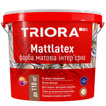 Фарба матова інтер'єрна TRIORA Mattlatex 1,4 кг 000020032 фото