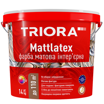 Фарба матова інтер'єрна TRIORA Mattlatex 14 кг 000020033 фото